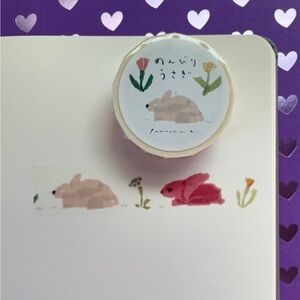 Rabbit washi tape Miki Tamura